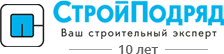 СтройПодряд